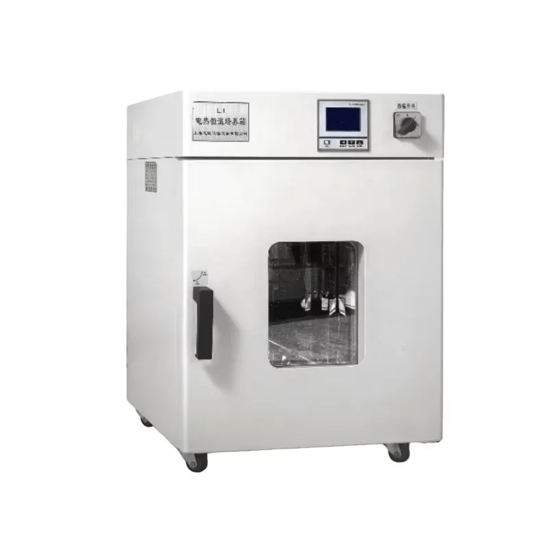 Microbiología del laboratorio  - Medical Lab Microbiology reseña y precio