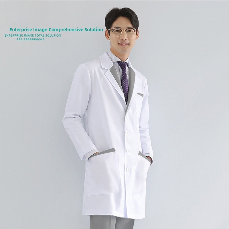 Uniforme Médico de Alta Gama E - Medical Lab Years reseña y precio