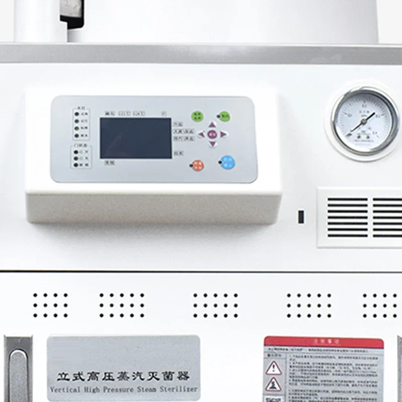 Mejora el esterilizador no méd - Medical Lab Upgrade reseña y precio