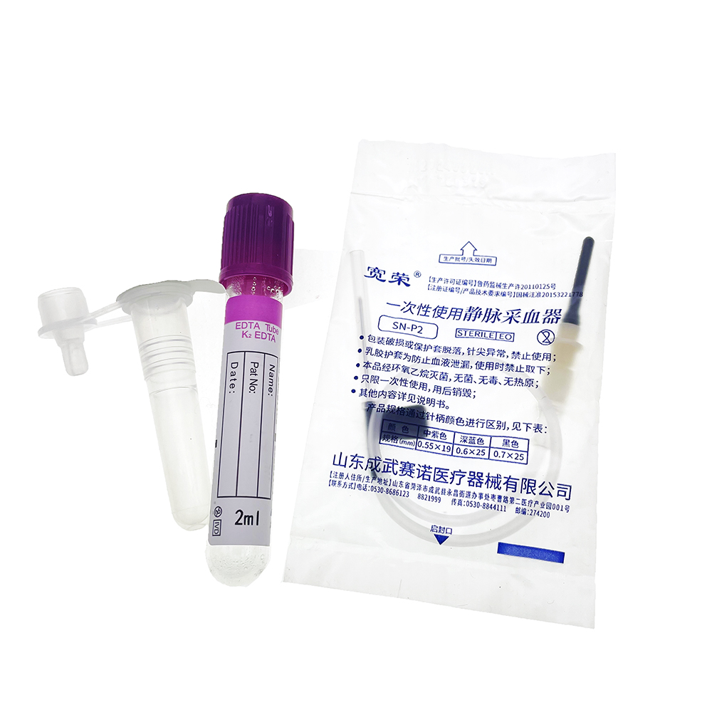 Kit profesional de prueba de e - Urine Analyzer Strip reseña y precio