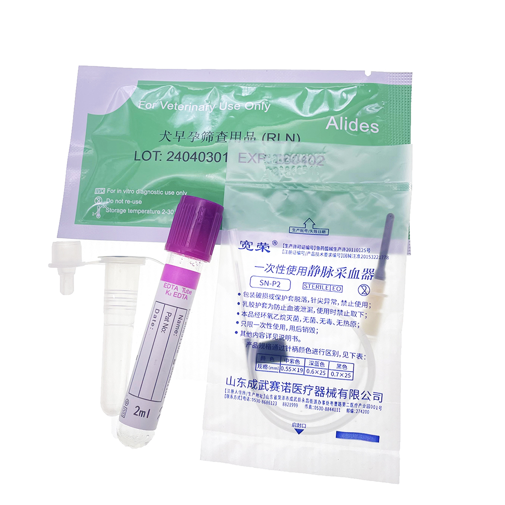 Kit profesional de prueba de e - Urine Analyzer Strip reseña y precio