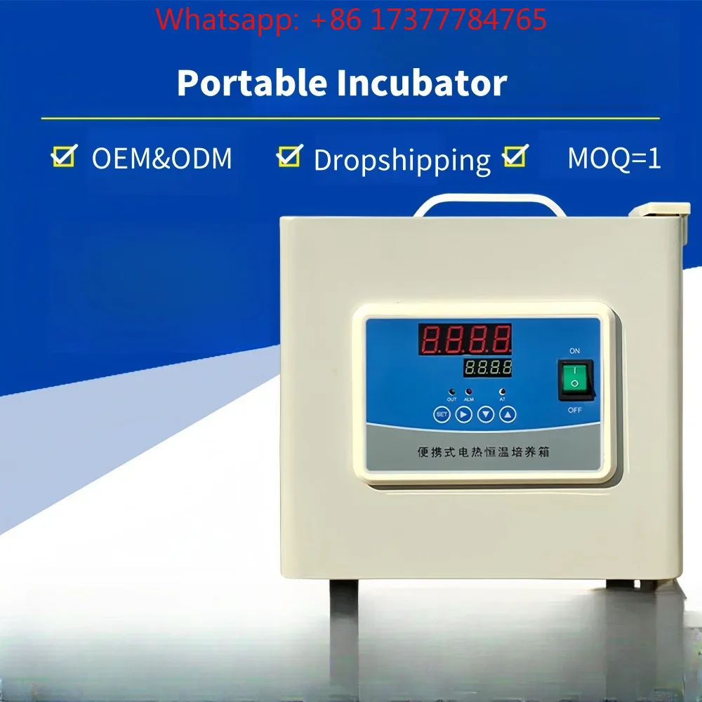 Incubadora de Laboratorio Médi - Medical Lab Microbiology reseña y precio