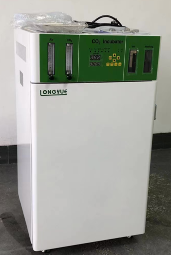 Incubadora de CO2 WJ-2-50 para - Medical Lab Microbiology reseña y precio