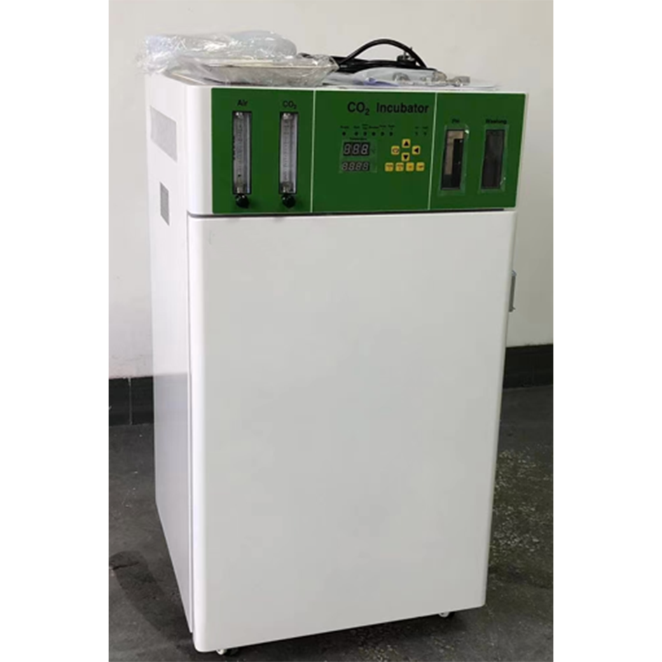 Incubadora de CO2 WJ-2-50 para - Medical Lab Microbiology reseña y precio